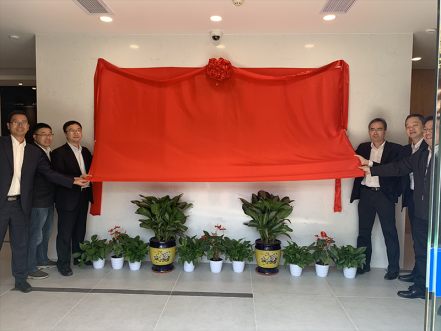 智能交易厅建设获得突破进展，南网第一无人自主交易厅揭牌